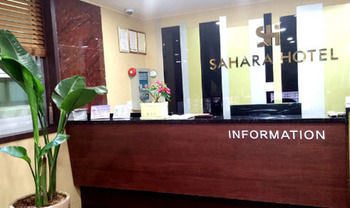 Sahara Hotel Csedzsu Kültér fotó